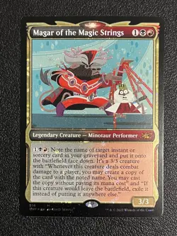 MTG Magar of the Magic Strings (514) Unfinity Showcase Galaxy Foil W/ Swirl NM/M - Image 2