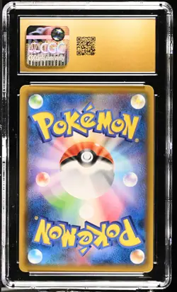 LATIAS & LATIOS GX 060/095 HOLO TAG BOLT POKEMON JAPANESE CGC 10 PRISTINE - Image 2