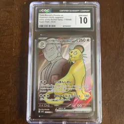 Team Rocket's Persian ex 118/098 CGC Gem Mint 10 - Image 1