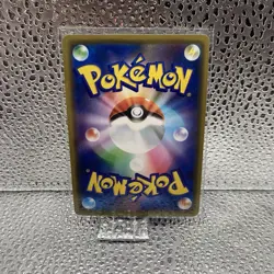 Marshadow 064/173 Holographic Rare Tag Team All Stars Japanese Pokemon TCG NM - Image 2