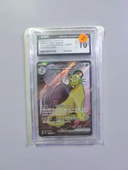 2025 POKEMON #118/098 TEAM ROCKET'S PERSIAN EX RARE CGC 10 - Image 1