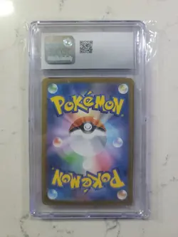 2025 POKEMON #118/098 TEAM ROCKET'S PERSIAN EX RARE CGC 10 - Image 2