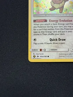 Pokemon TCG Sun & Moon Eevee #101a/149 Alternative Art Holo - NM - Image 4