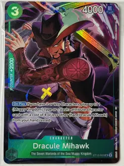 Dracule Mihawk ST12-003 Illustration Box Vol 4 NM English One Piece Promo Sealed - Image 1