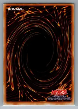 Yu-Gi-Oh! TCG Dark Magician P4-02 Japanese Ultra Rare Holo LP - Image 2