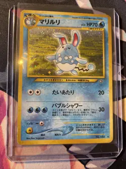 Pokemon TCG: Japanese Azumarill No. 184 Neo Genesis WOTC Holo Rare - Image 1