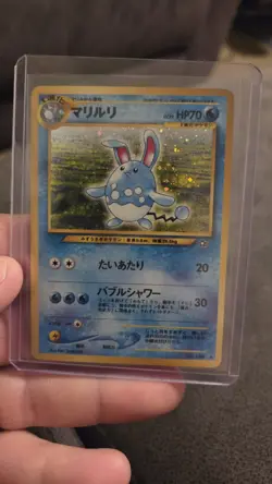 JAPANESE POKEMON AZUMARILL No.184 HOLO WIZARDS NEO GENESIS - (NM) - Image 2