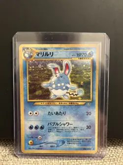 Azumarill Japanese Pokemon Neo Genesis Holo Rare 1996 No. 184 💫 - Image 1