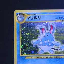 Pokemon Azumarill No.184 Holo Rare Neo Genesis Japanese MP - Image 4