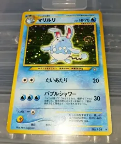 Pokemon JAPANESE AZUMARILL No. 184 - NEO GENESIS Holo - (NM) SWIRL 💫 - Image 1