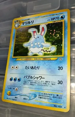 Pokemon JAPANESE AZUMARILL No. 184 - NEO GENESIS Holo - (NM) SWIRL 💫 - Image 2