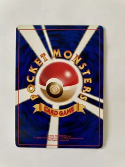 Mewtwo Holo No.150 Base Set - Japanese Pokemon Card - 1996 - Image 2