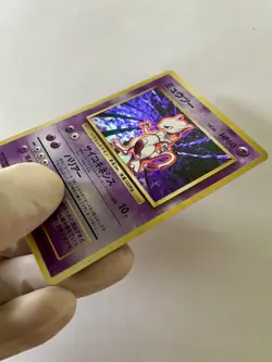 Mewtwo Holo No.150 Base Set - Japanese Pokemon Card - 1996 - Image 3