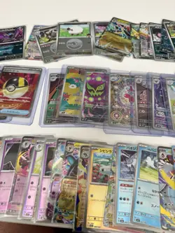 2025 Pokemon TCG Japanese Mega Dream 55+ Card Lot ex, AR SR Holo *US SELLER* - Image 3