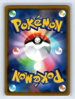 Litten 259/SM-P Pokemon Station Promo Pokemon Card Game Nintendo Us Seller - Image 2