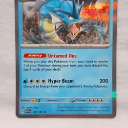 Gyarados 130/165 Sv: Scarlet & Violet 151 Rare Holo Pokemon TCG - Image 3
