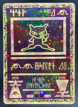 2000 Pokemon Movie Promos Ancient Mew Small Crease on Back Left Edge #NNO - Image 1