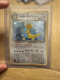 Pokemon Dark Dragonite TCG Card No.149 Holo Rare Japanese - Image 1