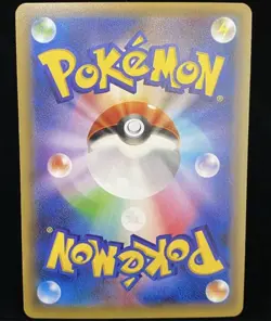 Pokemon Card 2016 Pikachu Wearing Poncho Green Rayquaza 230/XY-P Promo Japanese - Image 2