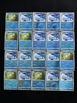 2025 Pokemon TCG S-Chinese Gem Pack Vol.2 CBB2C Glaceon Rotary Holo Lot*20 BL25 - Image 1