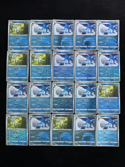 2025 Pokemon TCG S-Chinese Gem Pack Vol.2 CBB2C Glaceon Rotary Holo Lot*20 BL25 - Image 2