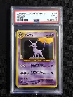 2000 Pokemon Japanese Neo 2 Promo 196 Espeon Promo PSA 9 Mint - Image 1
