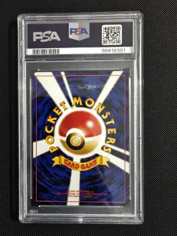 2000 Pokemon Japanese Neo 2 Promo 196 Espeon Promo PSA 9 Mint - Image 2