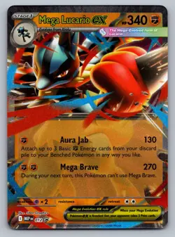 Pokemon TCG ME: Mega Evolution Promo Mega Lucario ex - 012 - Image 1