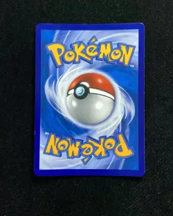 2025 Pokemon TCG S-Chinese Fearless Terastal CSV3C 135/130 AR Mabosstiff DF11 - Image 2