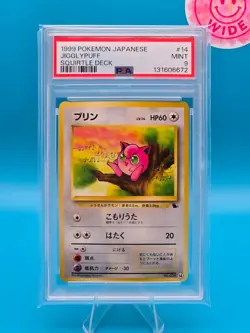PSA 9 - 1999 POKEMON JAPANESE SQUIRTLE DECK 14 JIGGLYPUFF - Image 1