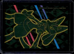 2023 Pokemon SWSH Crown Zenith Radiant Charizard #020/159 - Image 2
