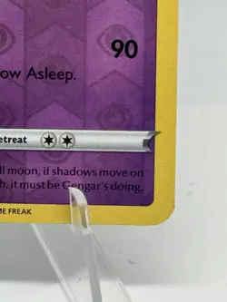 Pokemon Gengar 085/202 Reverse Holo Sword And Shield Near Mint Card - Image 4