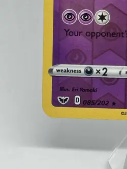 Pokemon Gengar 085/202 Reverse Holo Sword And Shield Near Mint Card - Image 5