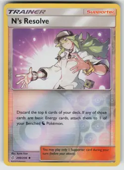N's Resolve Reverse Holo Uncommon SM - Cosmic Eclipse 200/236 Pokemon - Image 1