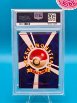 PSA 9 - 1999 POKEMON JAPANESE SQUIRTLE DECK 1 GROWLITHE - Image 2