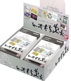 [New / Sealed] BANDAI Carddass Disney 100 Wonder Card Collection Box TCG Japan - Image 3