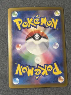 Pokemon N's Zoroark EX 127/100 Sv9: Battle Partners Special Art Rare Holo Card - Image 2