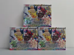 (3) Lot 2024 Pokemon Japanese Start Deck Generations Special Battle Set Box - Image 1