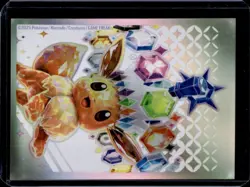 2019-2023 Pokemon SWSH Black Star Promos Galarian Moltres #SWSH284 - Image 2