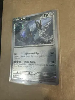 Cobalion (Master Ball Pattern) 066/086 Sv: Black Bolt Pokemon TCG - Image 2