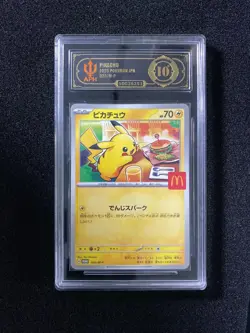 2025 Pokemon TCG Japanese PROMO 020/M-P McDonald's Pikachu APH 10 FK84 - Image 1