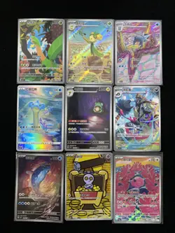 2025 Pokemon TCG S.Chinese CSV2C 131/128 132/131 AR Bellibolt Lapras Lot*9 LU57 - Image 1