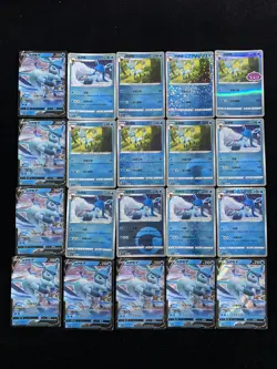 2025 Pokemon TCG S-Chinese Gem Pack Vol.2 Glaceon V Star Holo Lot*20 BL25 - Image 2