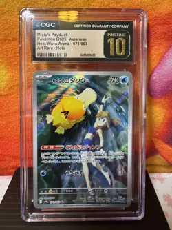 CGC 10 PRISTINE Misty's Psyduck 193/182 Pokemon Destined Rivals 2025 Japanese - Image 1
