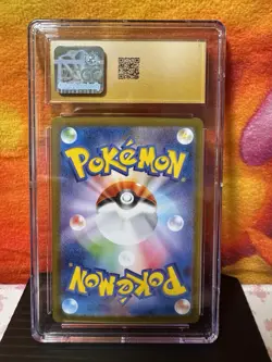 CGC 10 PRISTINE Misty's Psyduck 193/182 Pokemon Destined Rivals 2025 Japanese - Image 2