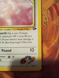 Pokemon TCG Koga's Ditto 10/132 Gym Challenge Holo Rare Card Unlimited LP - Image 5