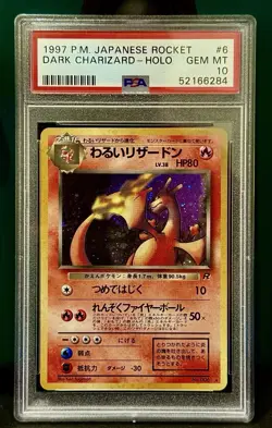 PSA 10 Gem Mint Dark Charizard Holo #6 1997 Pokemon Japanese Team Rocket Card - Image 1