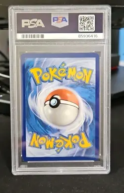 Squirtle - Pokemon Center Promo - 007/165 PSA 8 SV 151 - Image 2