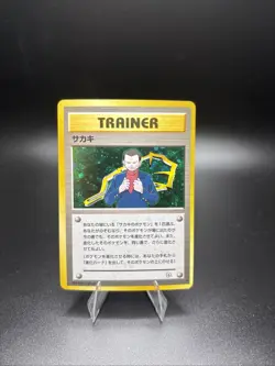 Giovanni Pokemon Card Japanese 1998 Gym Heroes Trainer Vintage Holo - Image 1