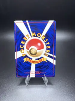 Giovanni Pokemon Card Japanese 1998 Gym Heroes Trainer Vintage Holo - Image 2